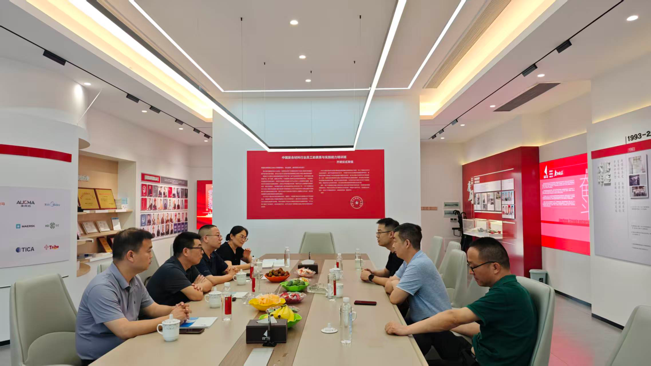 公司与湘潭科技职院 3（1）.png
