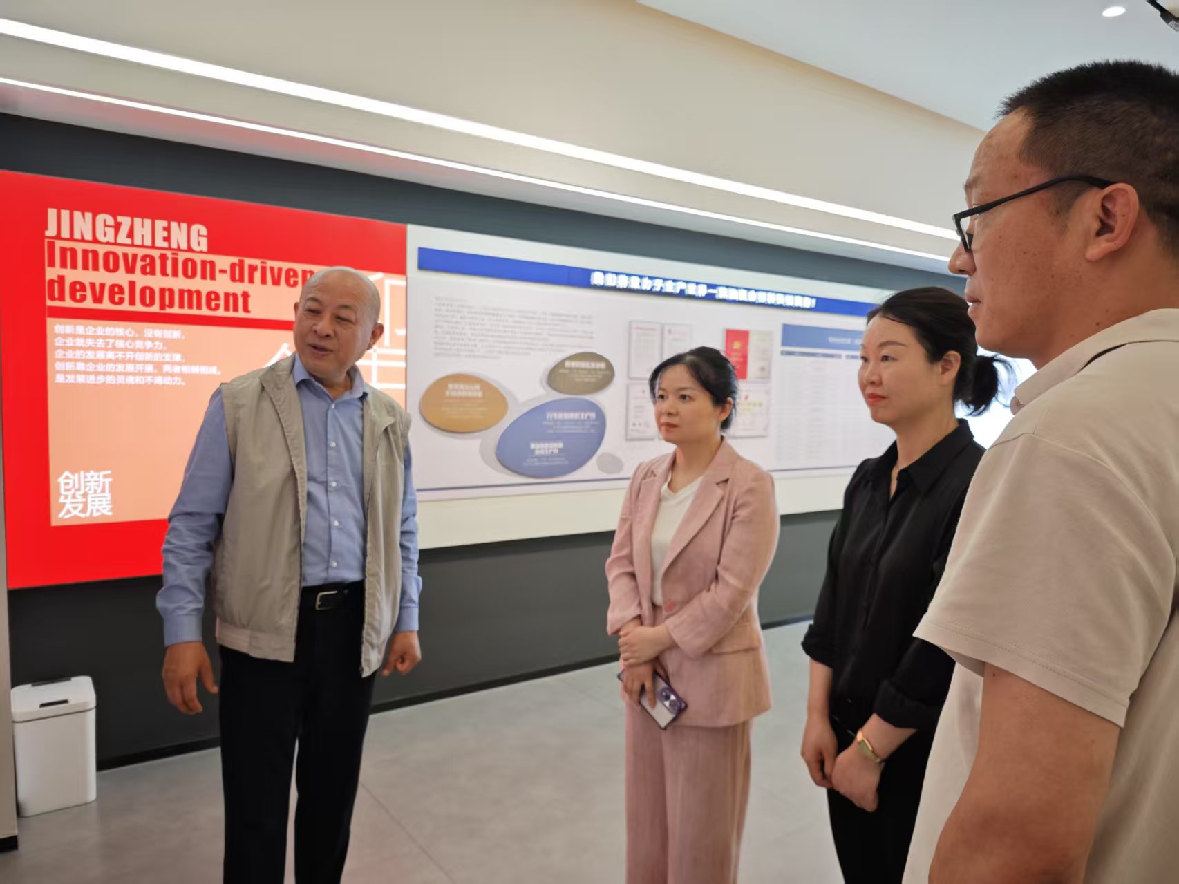 黄副区长来湖南精正走访视察